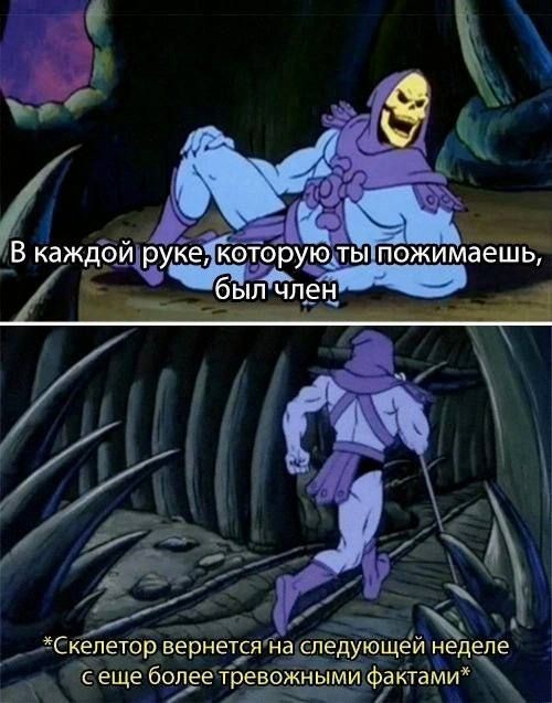 Народная меДИЧина 11.08