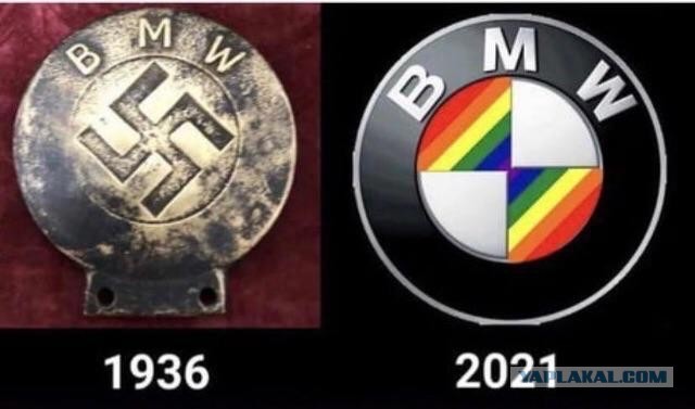 Бумер