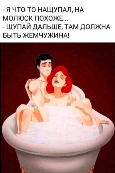 Так себе картинки 12.12.21