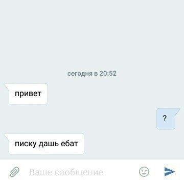 Мигранта из Таджикистана почти двое суток продержали в плену