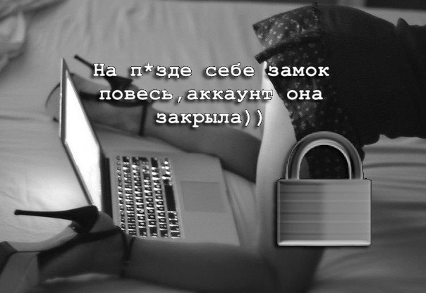 Картинки и мемы. Выходные близко...