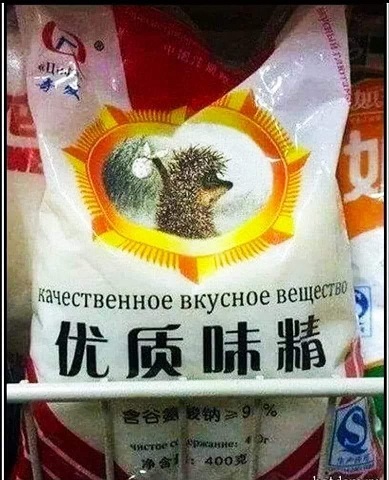 Тяжело без мужика-то поди?