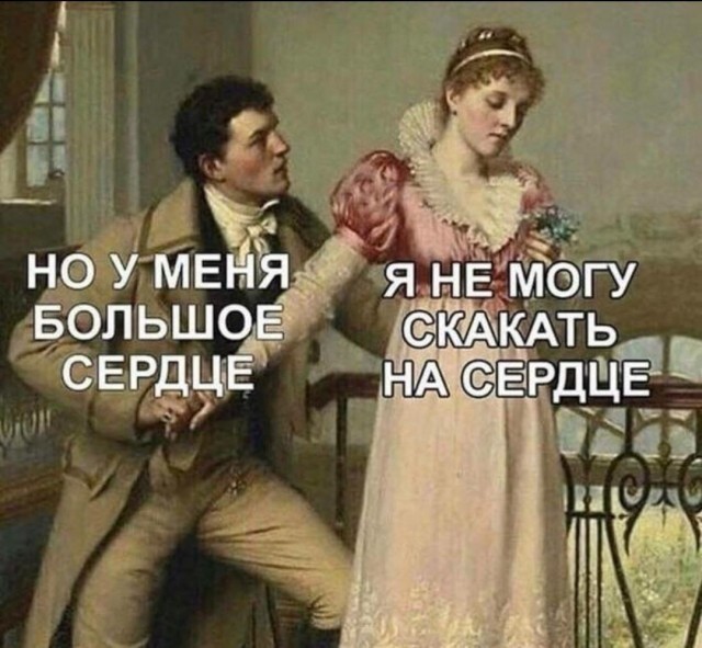 Чуть-чуть страдающего средневековья и не только