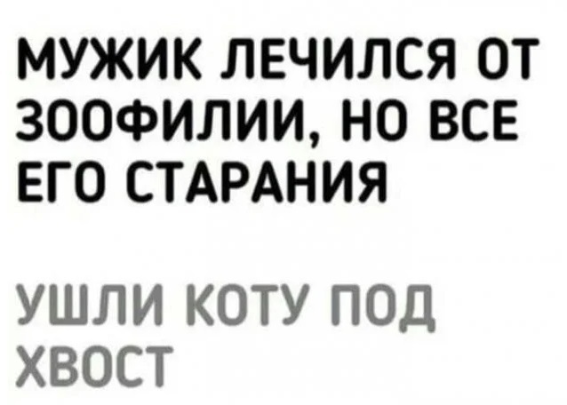 И снова Без_Системы 25 рисунков