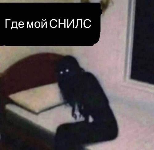 Картинок разной степени @банутости псто.