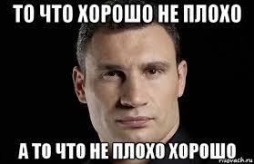Си  Цзиньпин - Путину: сейчас идут большие перемены...
