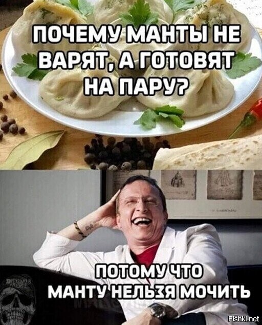 Юмор в картинках и без 12.04