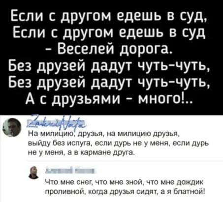 Картинок пост 3