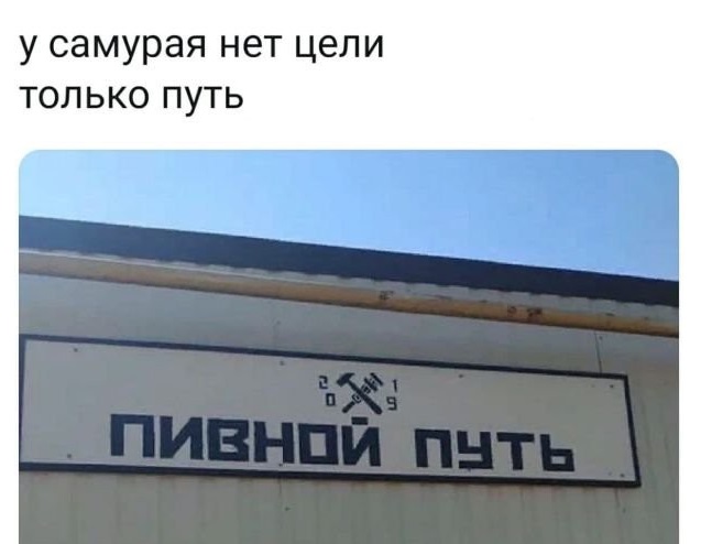 Забавные шутки и картинки из этих ваших интернетов