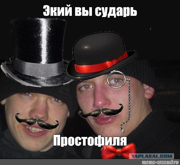 Пароль взломан, денежные средства списаны