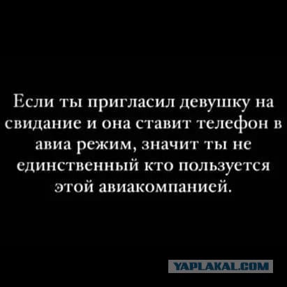 Народная меДИЧина 3013