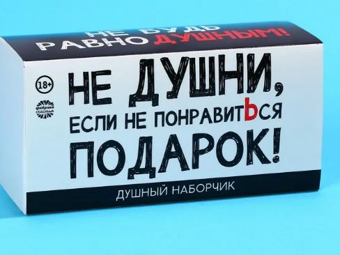 Год назад. Доклад ООН про изменение климата: худшее впереди