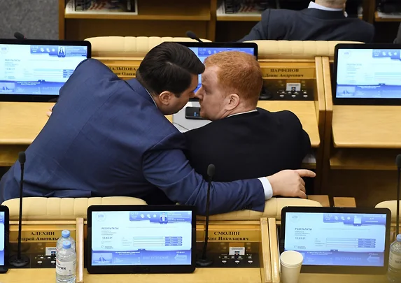 Весення сессия Госдумы в фотографиях, или чем они занимались полгода