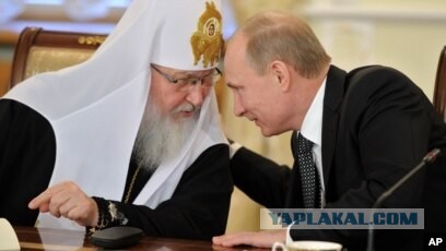 Иди своей дорогой, смерд