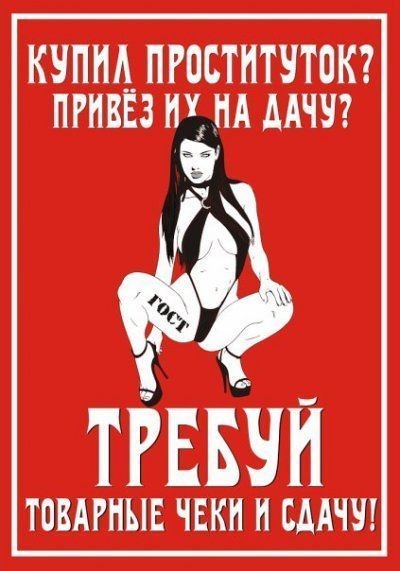 Баяны и не совсем. Понедельничное