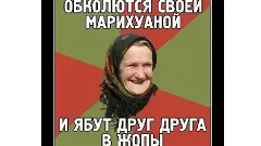 Исследование: каннабис помогает людям с хроническими заболеваниями значительно улучшить качество жизни — QUEST