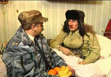 "А девкой был бы краше"