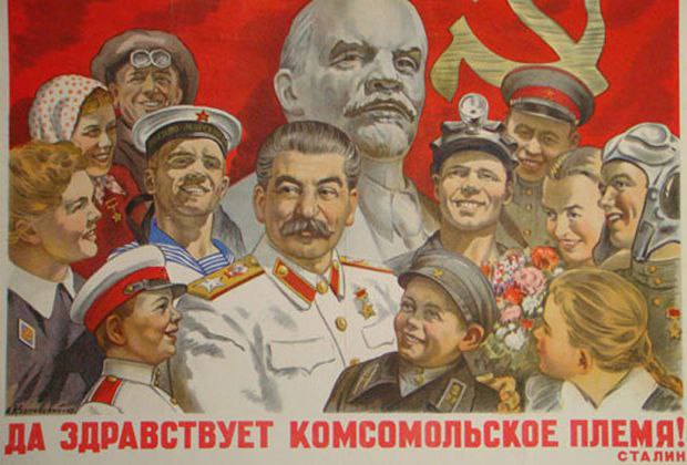 Школа джедаев. Начало