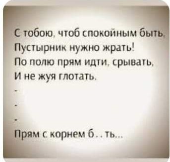 Маленькая пятница