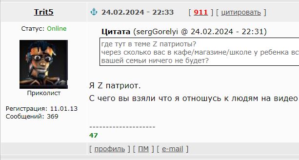В Крыму избили посетителей кафе