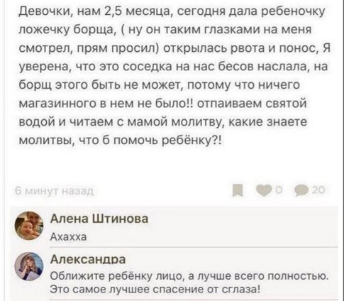 Ремонт в доме - моя страсть!