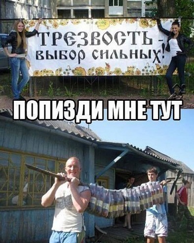 Как это, каждый день копаться в *овне?