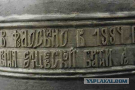 В Дивееве паломники избили полицейских, а затем неизвестные герои избили паломников.