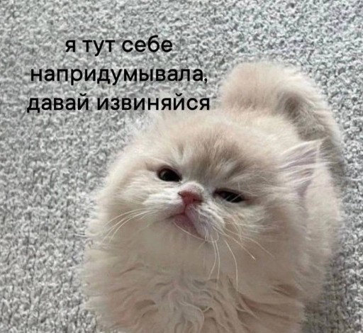 Испорченное воскресенье или жизнь под откос?