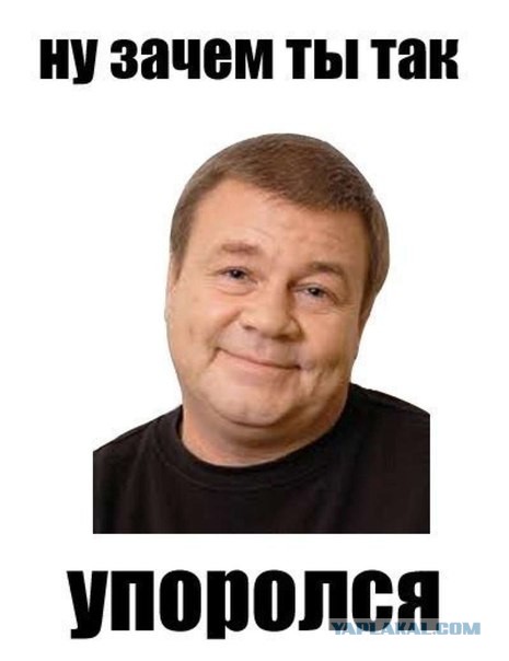 Очередное вселение беса 18+