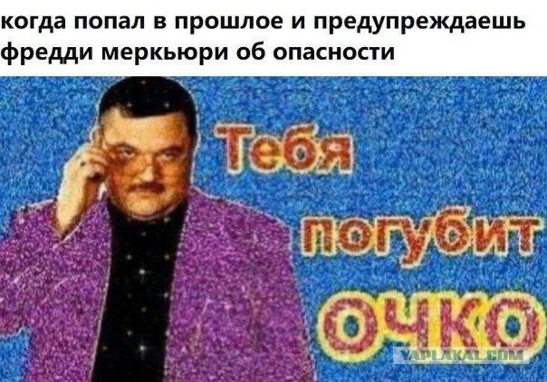 Всего понемногу. От 02.08.24