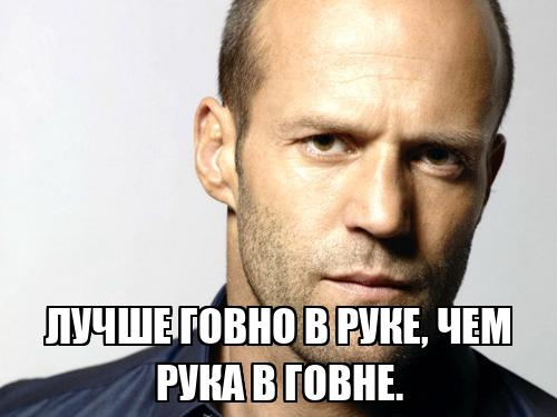 Цитаты великих людей
