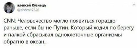 Завалялось тут случайно немного забавных картинок