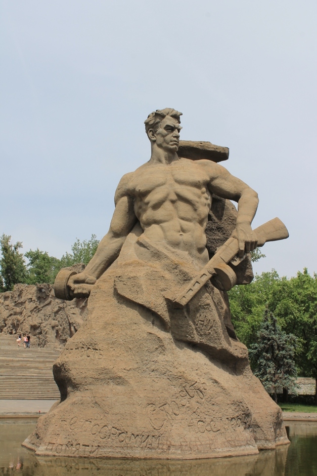 Город-герой Волгоград