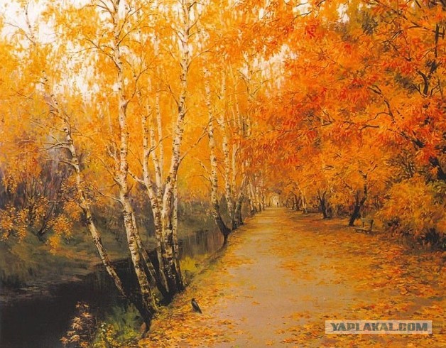 АРТ-Воскресенье