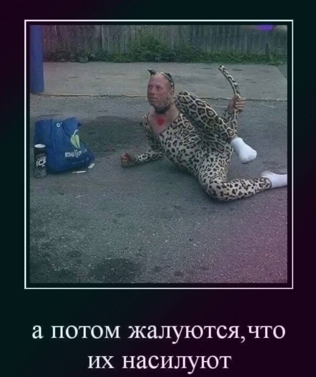 Сколько-то картинок
