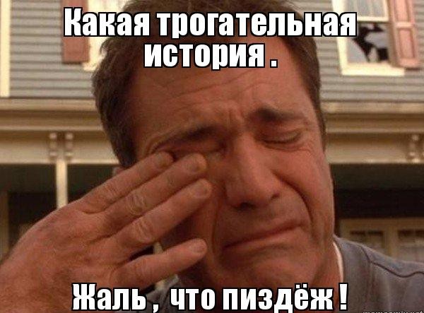 Доброта