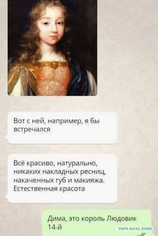 Завалялось тут случайно немного забавных картинок
