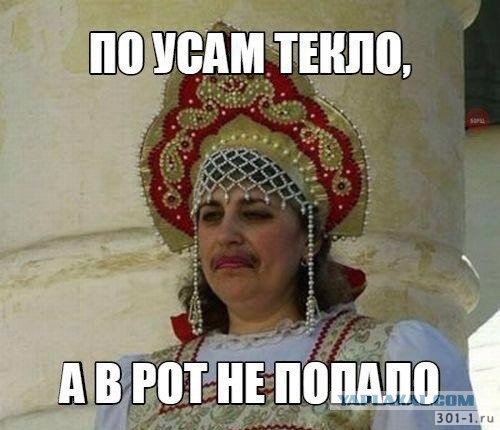 Запретить «Сказку о мёртвой царевне и семи богатырях» Пушкина предложили общественники