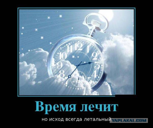 Каждый раз как читаю ностальгирующих по СССР