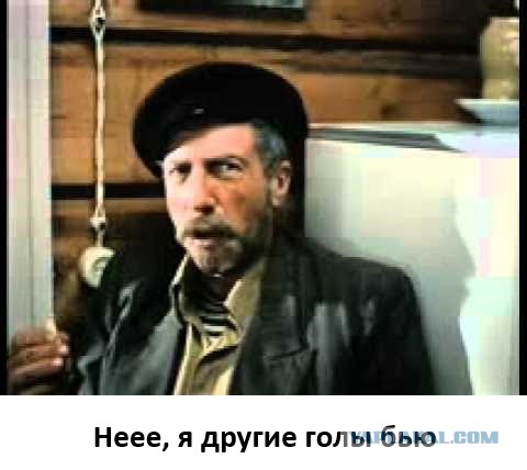 По красоте