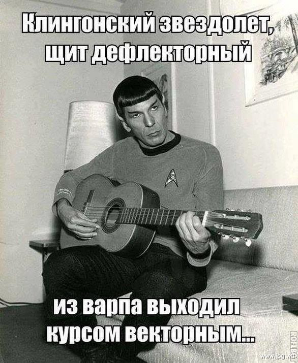 Отборные баяны 10-летней выдержки - SCIENCE 2.0 edition