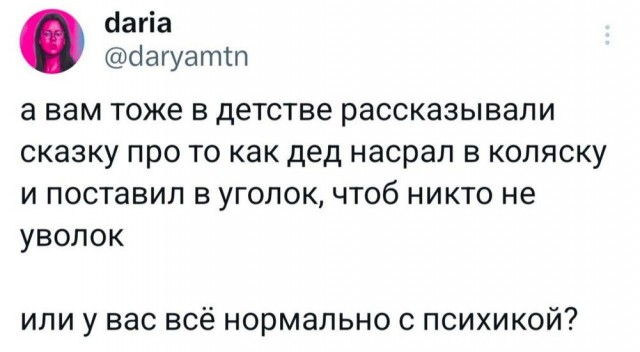 Всего понемногу. От 17.11.2024