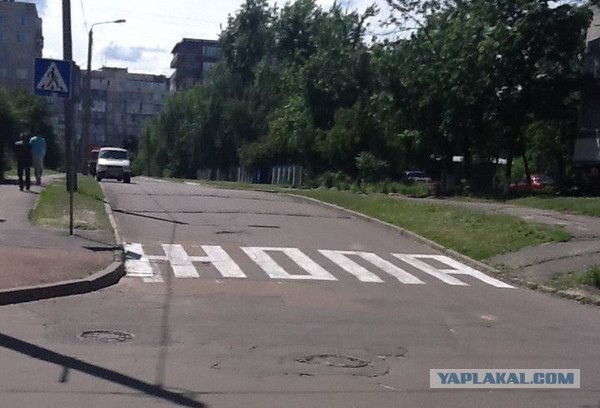 Похоже кризис в России усиливается