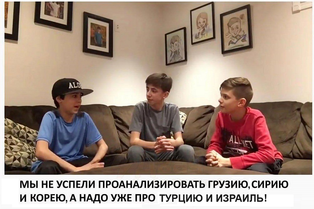 Картинки разные с надписями и без