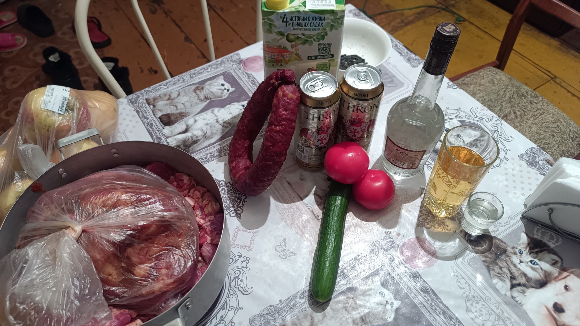 Джентельменский набор