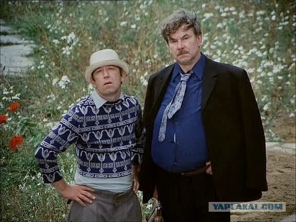 Мой первый.