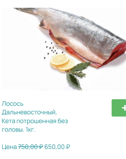 Купил я тут баночку пива...