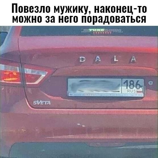 Прикольные и просто красивые картинки 07.02.2025