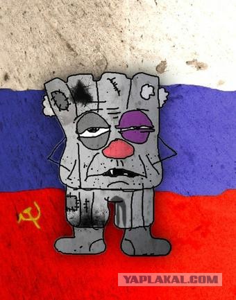 Боевые педерасты VS гопники