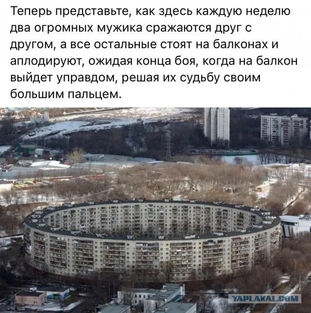Картинки страдающего средневековья и не только